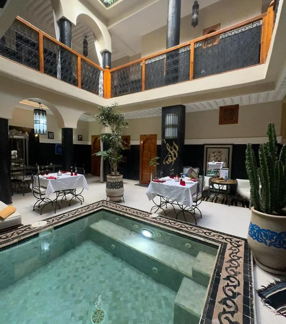 Riad Rodaina Marrakesh Bed & Breakfast